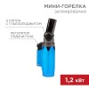 Газосварочное оборудование Газосварочное оборудование